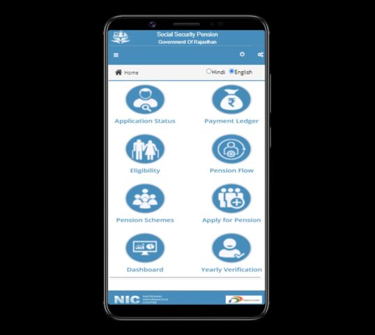 Rajasthan Social Pension для Android — скриншот 2