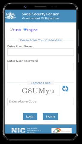 Rajasthan Social Pension для Android — скриншот 4
