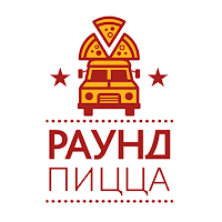 Раунд Пицца | Тверь для Android
