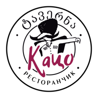 Ресторанчик КАЦО для iOS