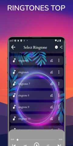 Рингтон 2026 для Android — скриншот 3
