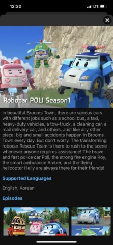 Robocar POLI: Official Video для iOS — скриншот 2