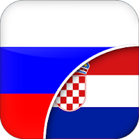 Русско-Хорватский Переводчик для Android