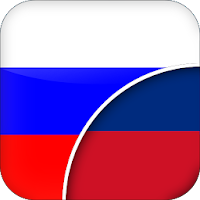 Русско-Литовский Переводчик для Android