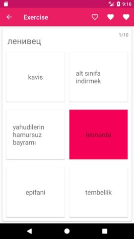 турецкий русский Словарь для Android — скриншот 4