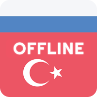 турецкий русский Словарь для Android