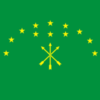 Русско-адыгейский разговорник для iOS