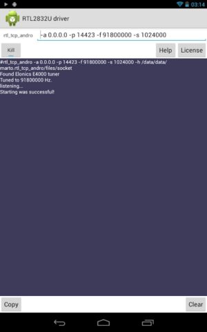 SDR driver для Android — скриншот 1