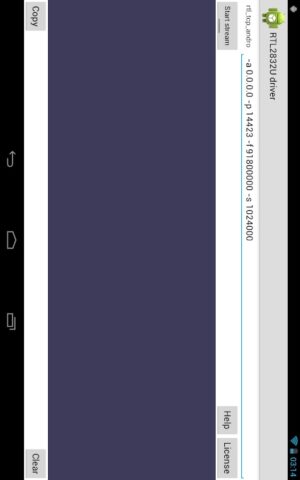 SDR driver для Android — скриншот 2