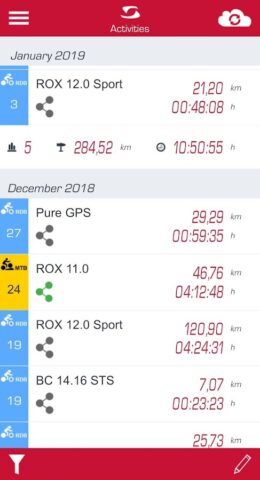 SIGMA LINK для Android — скриншот 2