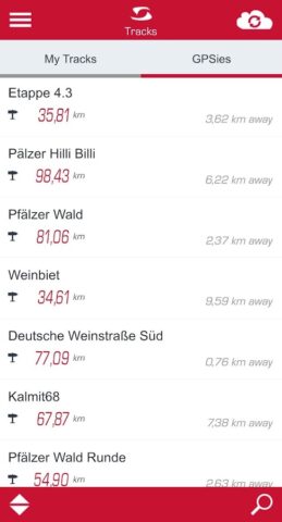 SIGMA LINK для Android — скриншот 5