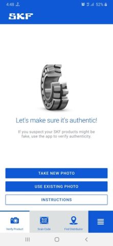 SKF Authenticate для Android — скриншот 1