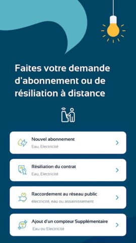 SRM-CS 7/24 для Android — скриншот 3