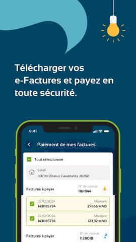 SRM-CS 7/24 для Android — скриншот 5