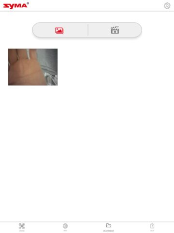 SYMA FLY для iOS — скриншот 3