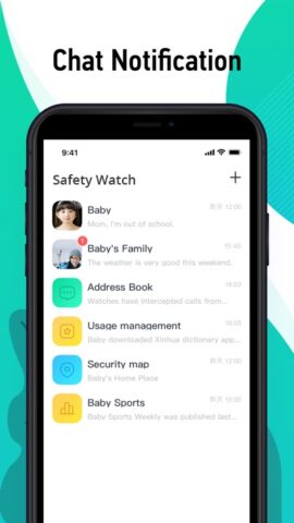 Safety Watch для Android — скриншот 1
