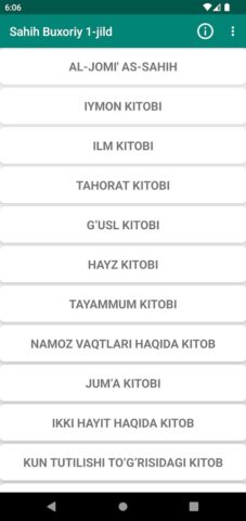 Sahih Buxoriy 1-jild для Android — скриншот 1