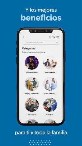 Sam’s Benefits для Android — скриншот 3