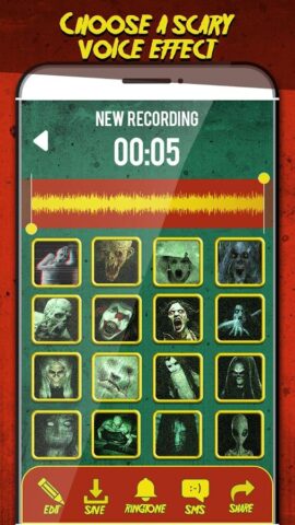 Жутко Модификатор Голоса для Android — скриншот 3