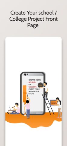 School/College FrontPage Maker для Android — скриншот 1