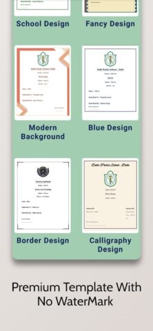 School/College FrontPage Maker для Android — скриншот 3