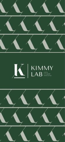 Сеть студий красоты KIMMY LAB для iOS — скриншот 1