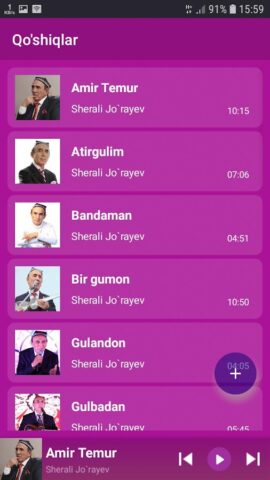 Sherali Jo`rayev qo’shiqlari для Android — скриншот 4