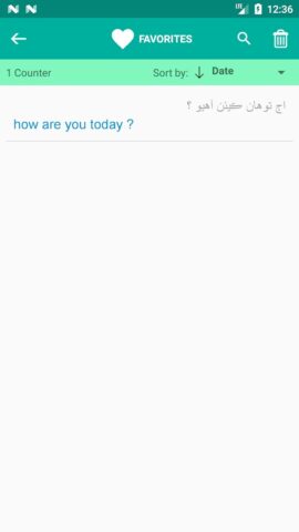 Sindhi English Translator для Android — скриншот 5