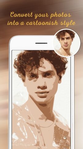 Эскиз Фоторедактор для Android — скриншот 4