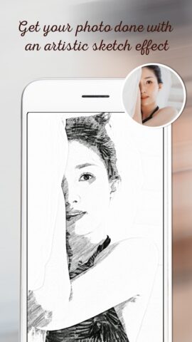 Эскиз Фоторедактор для Android — скриншот 5