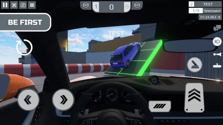 Skill Test: Online для Android — скриншот 5