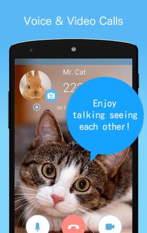 SkyPhone — Voice & Video Calls для Android — скриншот 2