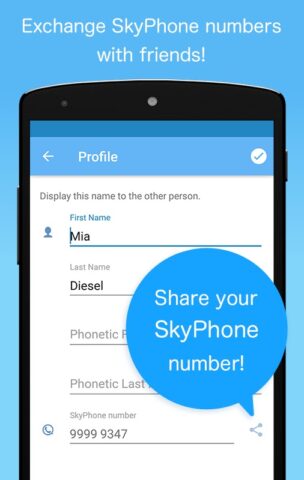 SkyPhone — Voice & Video Calls для Android — скриншот 3