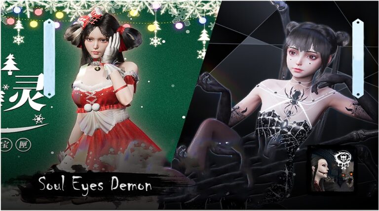 Soul Eyes Demon: Horror Skulls для Android — скриншот 1