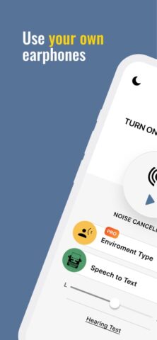 SoundsGood! для iOS — скриншот 2