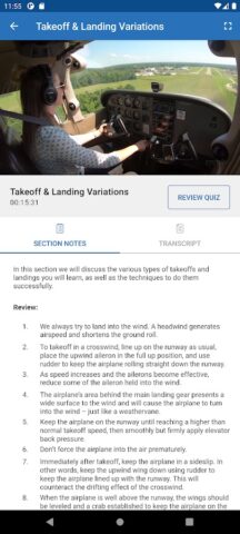 Sporty’s Pilot Training для Android — скриншот 3