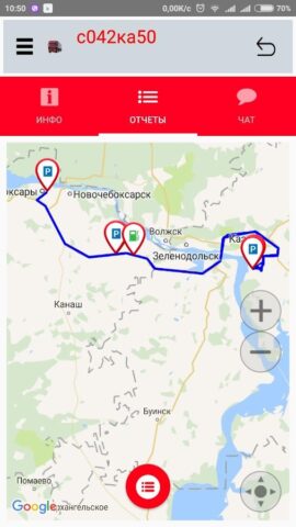 Sputnik Auto Mobile для Android — скриншот 5