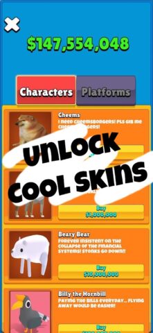 Stonks To The Moon для Android — скриншот 4