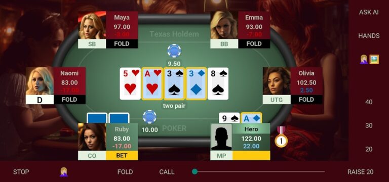 Strip Poker — Offline Poker для Android — скриншот 4