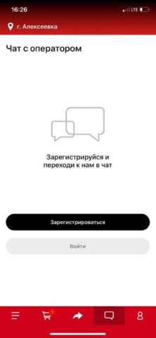 Суши-Люкс для iOS — скриншот 3