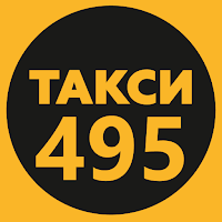 ТАКСИ 495 МОСКВА для Android