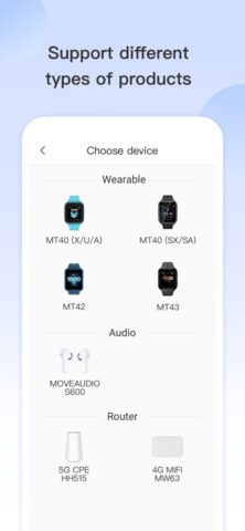 TCL Connect для iOS — скриншот 1