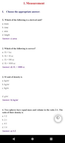 TN 7th Science для Android — скриншот 2