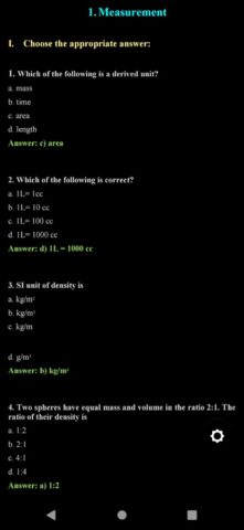 TN 7th Science для Android — скриншот 3