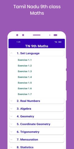 TN 9th Guide ( All Sub 2025) для Android — скриншот 5