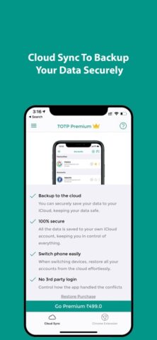 TOTP Authenticator – Fast 2FA для iOS — скриншот 5