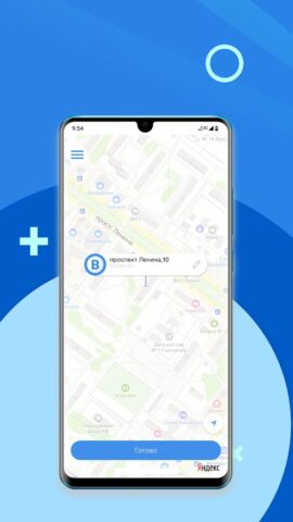 Такси Автон для Android — скриншот 1