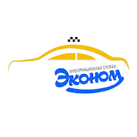 Такси Эконом Клин для Android