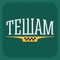 Такси Тешам для iOS