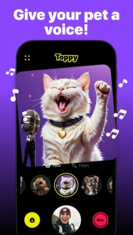 Говорящие животные для Android — скриншот 1